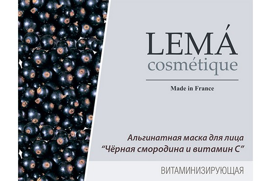«Черная смородина и витамин C»